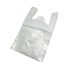 Reklamówka HDPE 23/5x38 cm (do 3kg) 190 szt.
